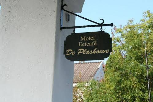 Budget Hotel De Plashoeve วิงเคอวีน ภายนอก รูปภาพ
